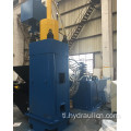 Ang Hydraulic Metal Sawdust Debris Block Making Machine